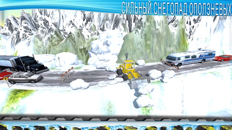 Offroad Bull-Dozer Truck: Winter Snow Mountain Hill Landslide Clearing screenshot-4