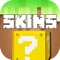 *** GET LUCKY BLOCK SKINS WITH THIS APP ONLY *** 