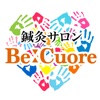 Be:Cuore公式アプリ