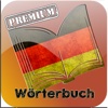 Blitzdico - German Explanatory Dictionary (Premium) - Search and add to favorites complete definitions of words of Germany Language