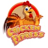 Chicken Express