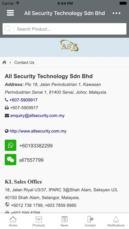 All Security screenshot-4