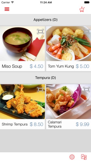 DigiPOS Menu(圖1)-速報App