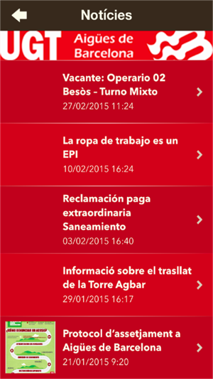 UGT Aigües de Barcelona(圖2)-速報App