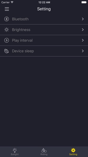 Balight Bicycle Wheel Display Control APP(圖4)-速報App