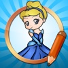 Drawing Tutorials Princess Cinderella Version