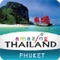 어메이징 타일랜드: 푸껫은 무료 아이폰 여행 어플리케이션으로 태국정부관광청에서 제작했다