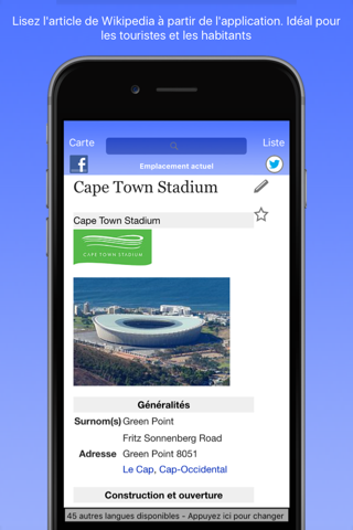 Cape Town Wiki Guide screenshot 3