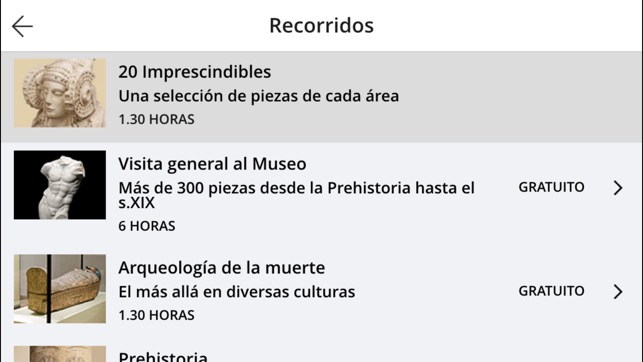 MAN Museo Arqueológico Nacional(圖2)-速報App