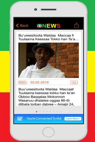 Afaan Oromoo News screenshot 3