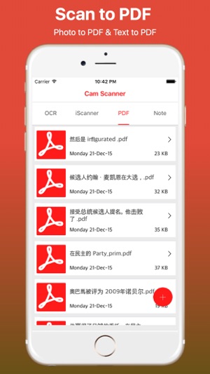 Cam Scanner and Translator Chinese  Pro(圖4)-速報App