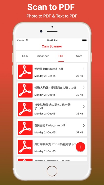 Cam Scanner and Translator Chinese Pro screenshot-3
