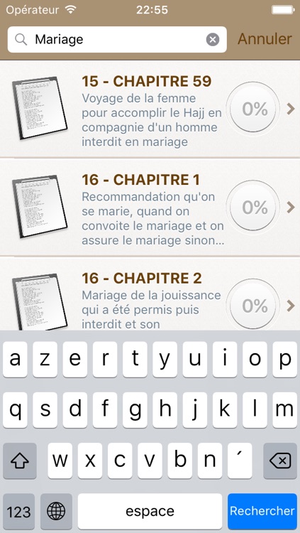 Sahih Muslim Audio mp3 en Français et en Arabe - +1700 Hadiths - صحيح مسلم screenshot-3