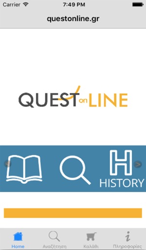 QuestOnline Mobile(圖2)-速報App