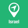 BigGuide Israel Map + Ultimate Tourist Guide and Offline Voice Navigator