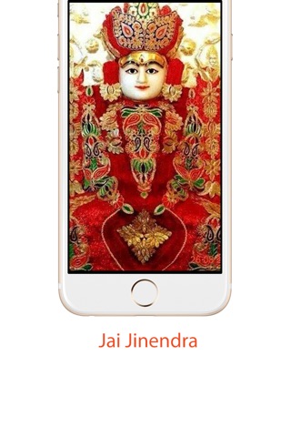 Jain Songs & Stavans screenshot 4