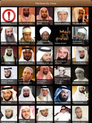 Screenshot 2 Alquran mp3 recitations iphone