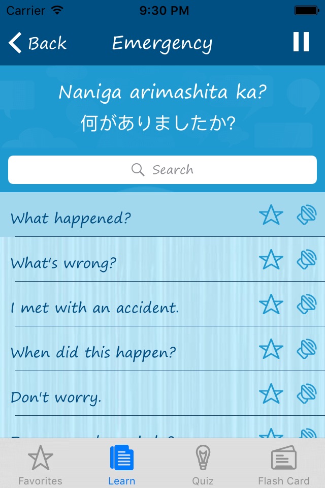 Learn Japanese Quickly - Phrases, Quiz, Flash Card screenshot 2