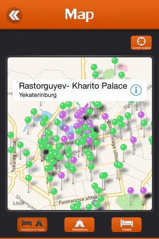 Yekaterinburg Travel Guide screenshot 4
