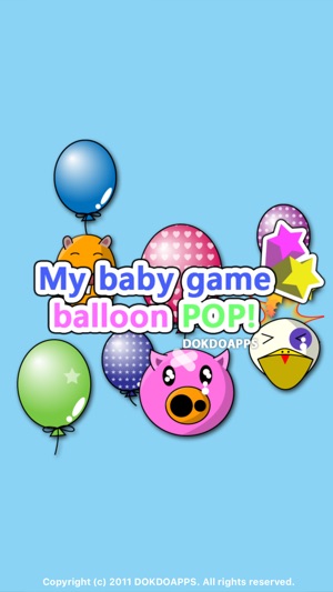 My baby game Balloon Pop! lite(圖3)-速報App