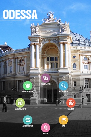 Odessa City Travel Guide screenshot 2