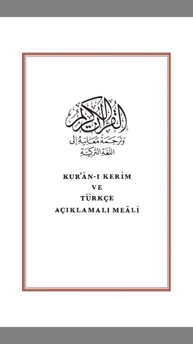 How to cancel & delete Kur'an-ı Kerim Türkçe dilini tercüme from iphone & ipad 2