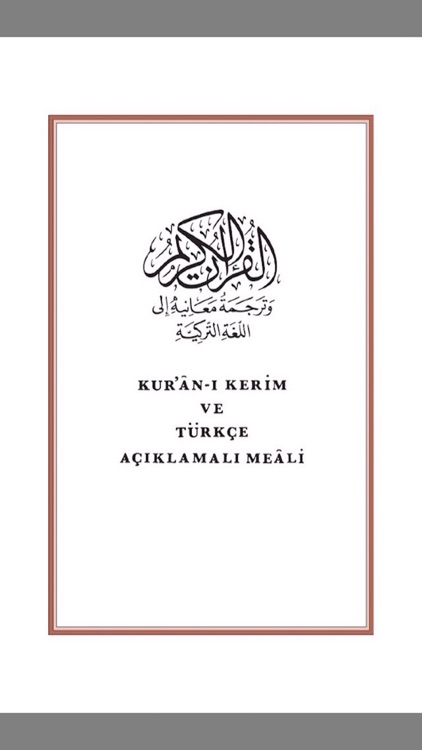 Kur'an-ı Kerim Türkçe dilini tercüme