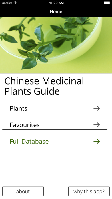 How to cancel & delete Chinese Medicinal Plants Guide from iphone & ipad 1