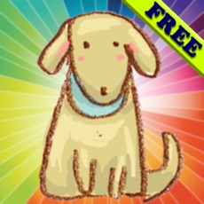 Activities of Coloring Book for Toddlers: Dogs ! Color your favorite Puppy coloring pages - FREE app