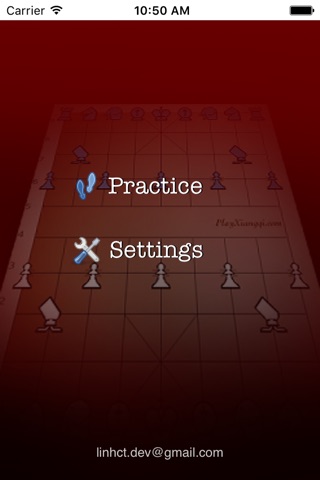 Chinese Chess No Ads screenshot 3