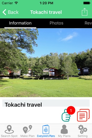 Tabitsukuru: Make a favorite travel plan! screenshot 2
