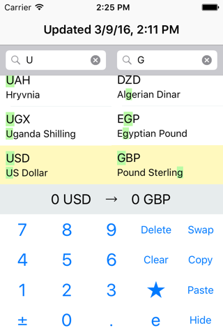 Convert Currency Exchange And Gold Rates screenshot 3