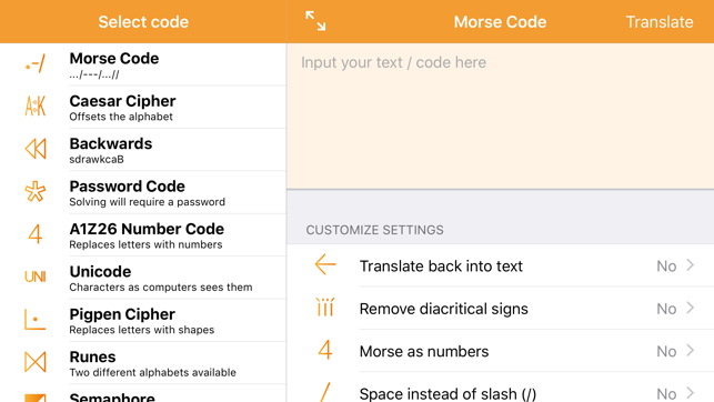 Code Translator+(圖2)-速報App