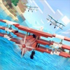 Shooting Airplanes Simulator. Game of Fighting Planes For Kids
