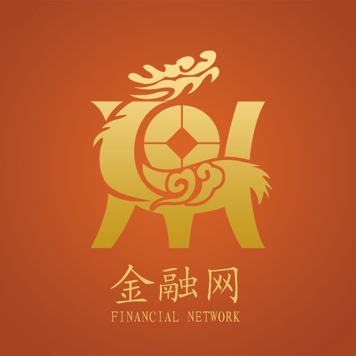 金融网-客户端 icon