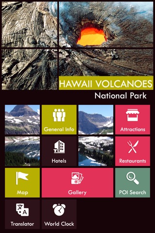 Hawaii Volcanoes National Park Guide screenshot 2