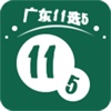 广东11选5 - 最专业的彩票分析工具