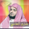 MP3 | الشيخ مشاري العفاسي | القرآن الكريم