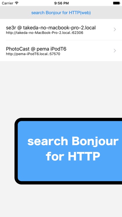 Bonjour Search for HTTP (web) in Wi-Fi