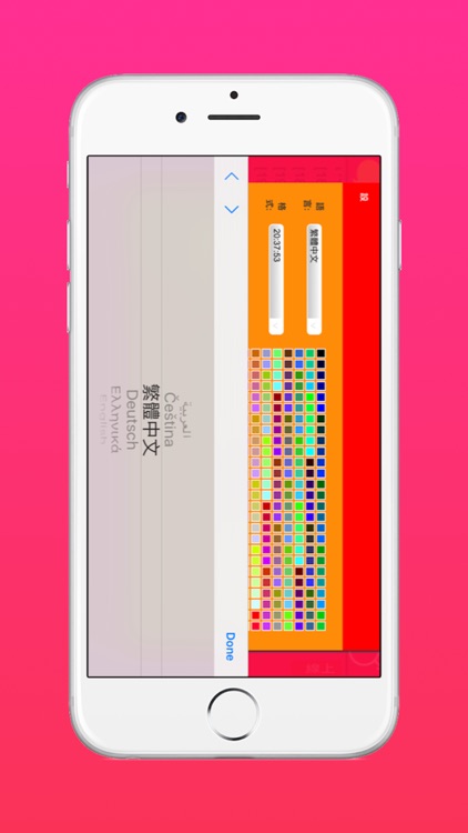 Asian Gay Chat screenshot-4