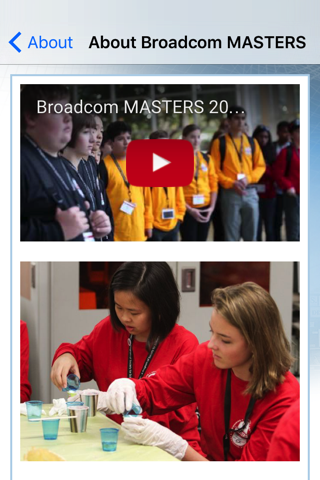 Broadcom MASTERS screenshot 2