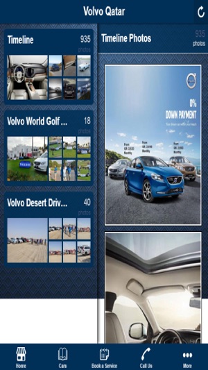 Volvo Qatar(圖2)-速報App