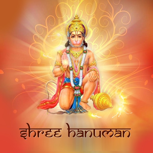 hanuman bhajan app