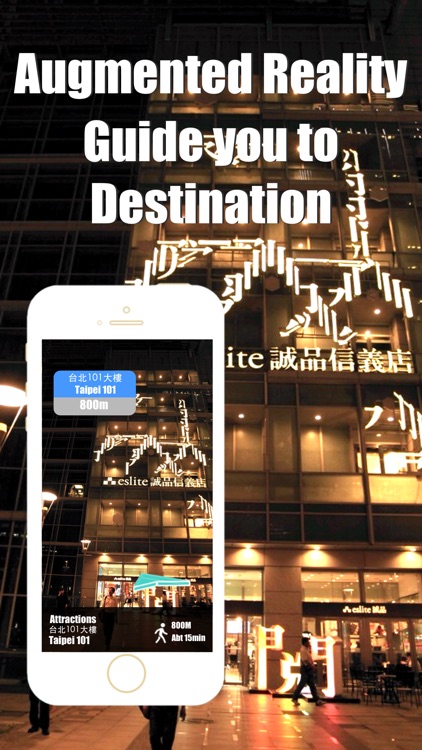Taipei travel guide with offline map and metro transit by BeetleTrip