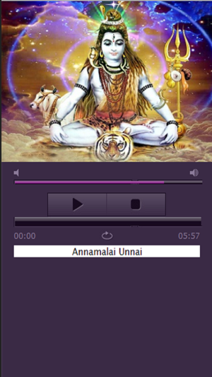 Tamil Sivaratri Songs