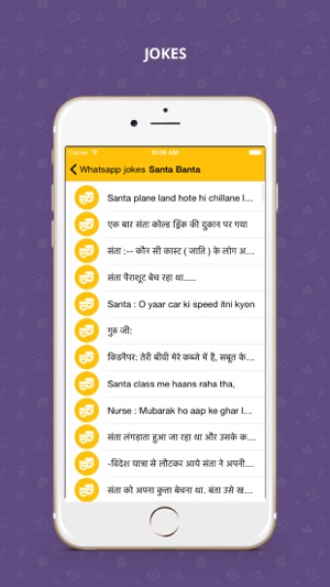 Jokes For WhatsApp(圖3)-速報App