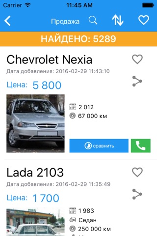 Avtobor.uz  - портал авто screenshot 3