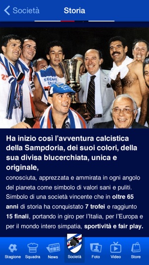 U.C. Sampdoria(圖5)-速報App