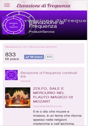 Elevazione di Frequenza screenshot 3