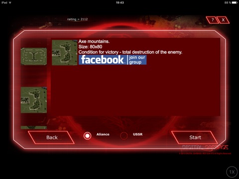 Скачать RedSun RTS